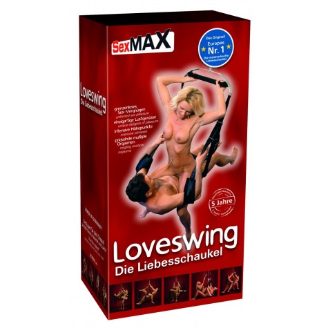 Качели любви Loveswing DeLuxe