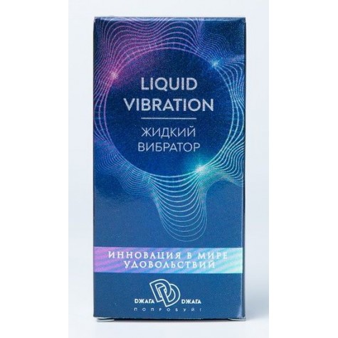 Возбуждающий крем-гель Liquid Vibration - 15 гр.
